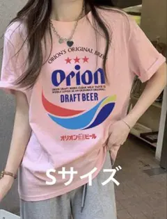 Orion オリオンビール Tシャツ ピンク sサイズ