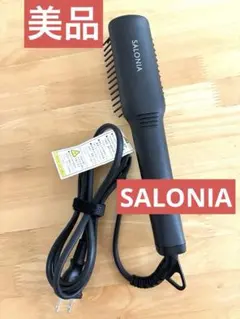 【美品】SALONIA ストレートヒートブラシ SL012BKSのサムネイル