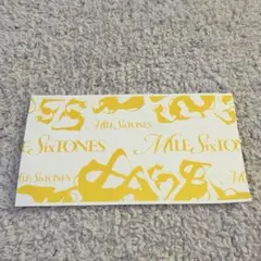 2026年最新】sixtones チケット 半券の人気アイテム - メルカリ