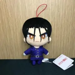 るろうに剣心　斎藤一　ぬいぐるみ