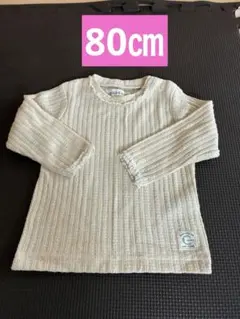 cnoco リブ編み Tシャツ長袖　レース 80㎝アイボリー　バースデイ