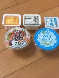 【平成レトロ】水系スクイーズ　豆腐4個セット 平成レトロ】水系スクイーズ 豆腐4個セット - メルカリ