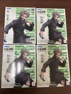 呪術廻戦 狗巻棘 フィギュア 4体セット