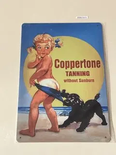 Coppertone ブリキ看板 インテリア