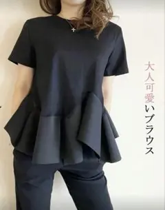 レディース　Tシャツ　ペプラム