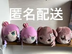 ホロライブ 寝そべりぬいぐるみ　姫森ルーナ 　戌神ころね　2体ずつ