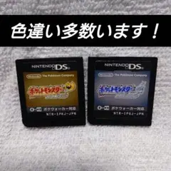 2026年最新】ポケモン HGSS ソフトの人気アイテム - メルカリ