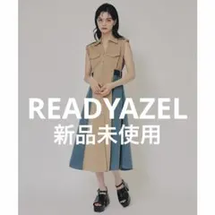【新品未使用】READYAZEL カラーブロックベルトシャツワンピース