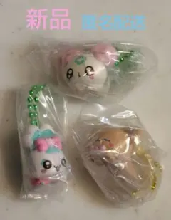 新品♡ぷちきゅあマスコット2 もふるん しぷれ しふぉん 3個セット