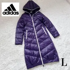 adidas アディダス ダウンコート L ロングコート ベンチコート パープル