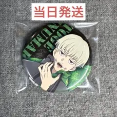 呪術廻戦 狗巻棘 缶バッチ