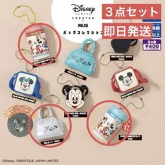 【３点セット】Disney バッグコレクション