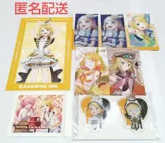 プロセカ　未開封　まとめ売り 2025年最新】プロセカまとめ売りの人気アイテム - メルカリ