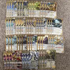 Item thumbnail for item 56f60c0e-fac2-487a-843d-8c4a1784c6f1