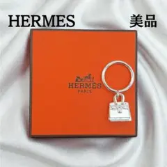 Item thumbnail for item 921a042c-1926-41a7-bcdc-bbad19c1d30d