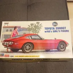 ハセガワ 1／24 トヨタ 2000GT w／60s ガールズフィギュア
