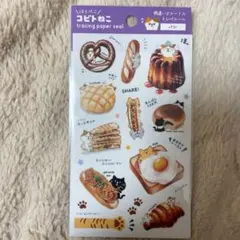 Item thumbnail for item cf64adc4-5b9b-4209-a311-a2b3c54ecc80