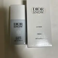 再値下げしましたディオールスノーUVベースブルー30ml