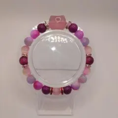 【最終処分】⑬紫とピンクのビーズブレスレット ネコの形の天然石ヘッド付き