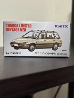 トミカリミテッドヴィンテージ ホンダシビックシャトルのサムネイル