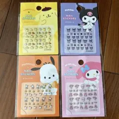 Sanrio キャラクター ネイルシール 4枚