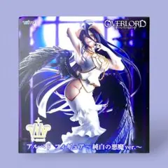 【訳あり品】オーバーロード T-most アルベド　～純白の悪魔ver.～