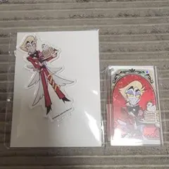 2026年最新】ハズビン ルシファーの人気アイテム - メルカリ