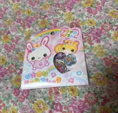 プ*福様 【1時間以内発送・新品未開封】　おはじきシールフレーク　フワフワらびち