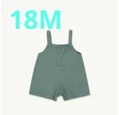 tinycottons solid overall 18Mのサムネイル