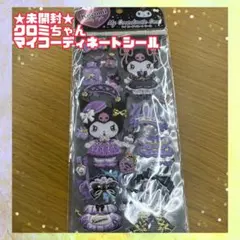 Item thumbnail for item 86c2bd0d-fee9-4793-9563-31329474020d