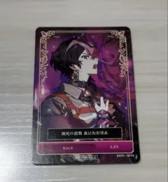 黒白様 リクエスト 2点 まとめ商品