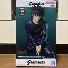 さいやん様 リクエスト 2点 まとめ商品