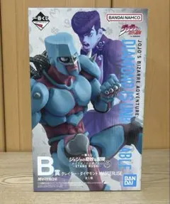 一番くじ ジョジョの奇妙な冒険 B賞 クレイジー・ダイヤモンド