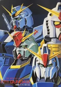 機動戦士Vガンダム 設定資料 468枚 - メルカリ