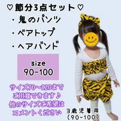 Item thumbnail for item 009702b2-b218-4519-aebe-df56322d4bdf