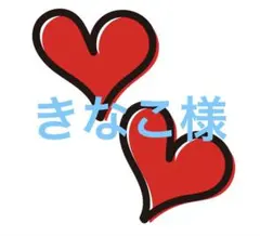 Item thumbnail for item fe5e9863-1c3c-4967-9b1e-c7f0c2449b6b