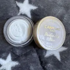 CANMAKE Poreless Airy Base 01 ホワイト