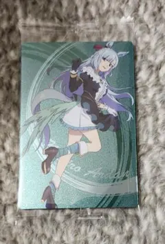 ウマ娘シンデレラグレイツインウエハース　メジロアルダン　カード1枚
