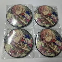 あんスタ 天祥院英智 缶バ 4点セット 中国缶