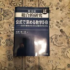 Item thumbnail for item db752e74-b824-42bd-b212-a3979c1ce1ed