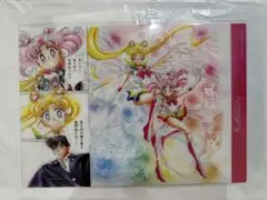 2026年最新】セーラームーンランチョンマットの人気アイテム - メルカリ