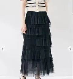 ココディール　アシメプリーツティアードチュールスカート