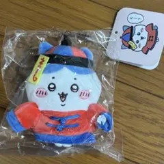 ちいかわ/キョンシーなハチワレ/新品未開封品