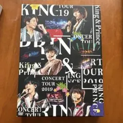 King & Prince/CONCERT TOUR DVD