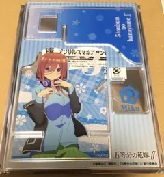 五等分の花嫁∬ Spring Festival スクラッチくじ 三玖セット
