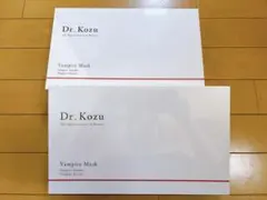 新商品】Dr.Kozu シンデレラマスク＆リペアフェイスマスク セット