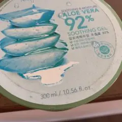 ネイチャーリパブリック SOOTHING&MOISTURE ALOE VERA…のサムネイル