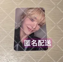 treasure ジフン トレカ 京セラ 限定 2days来場キャンペーン