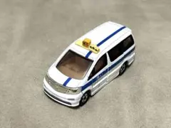 Item thumbnail for item a1380e5b-9701-4d81-a7e1-4544619132ce