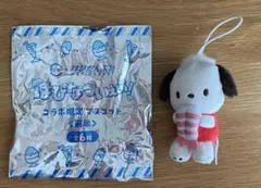 サンリオ　スシロー×はぴだんぶい　コラボ限定マスコット　ぽちゃっこ